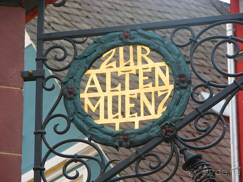 Ветцлар на Лане