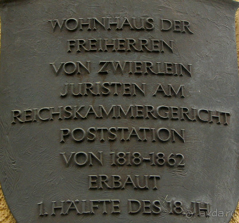 Ветцлар на Лане