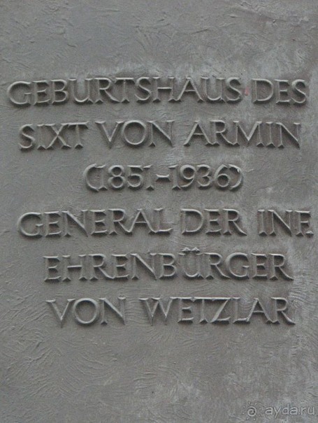 Ветцлар на Лане