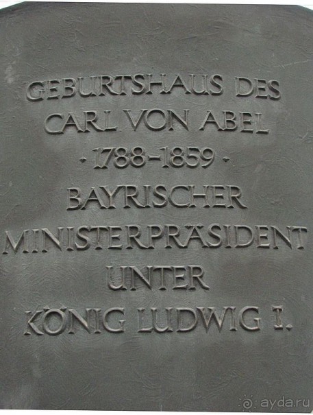 Ветцлар на Лане