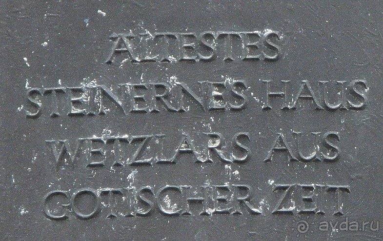 Ветцлар на Лане