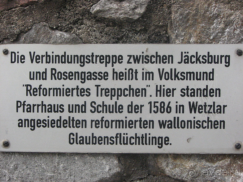 Ветцлар на Лане