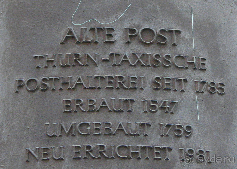 Ветцлар на Лане