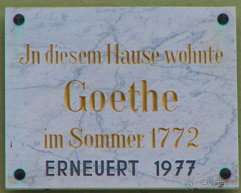 Ветцлар на Лане