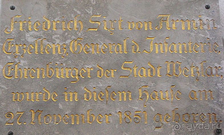 Ветцлар на Лане