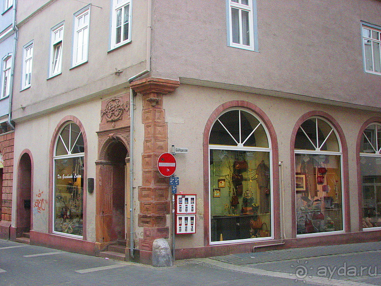 Ветцлар на Лане