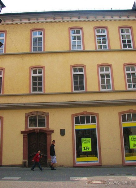 Ветцлар на Лане