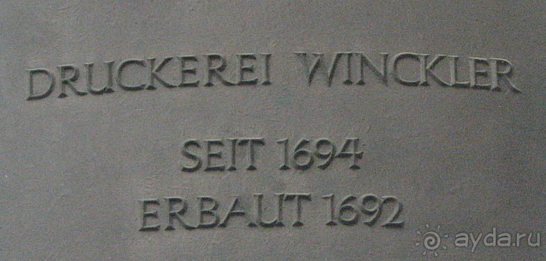 Ветцлар на Лане