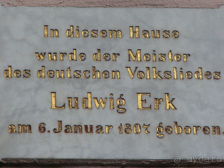 Ветцлар на Лане