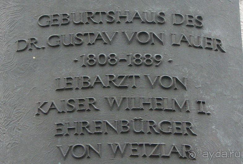 Ветцлар на Лане