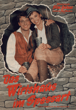 Харчевня в Шпессарте