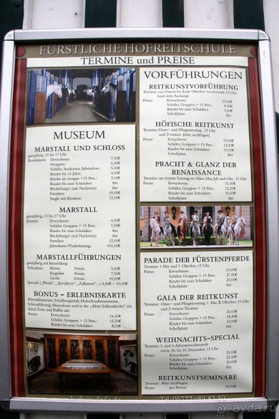 3 недели в Нижней Саксонии. Часть 1