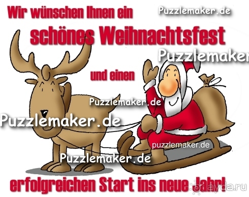 WEIHNACHTEN - католическое Рождество