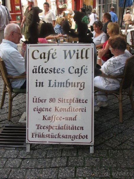 Лимбург на Лане