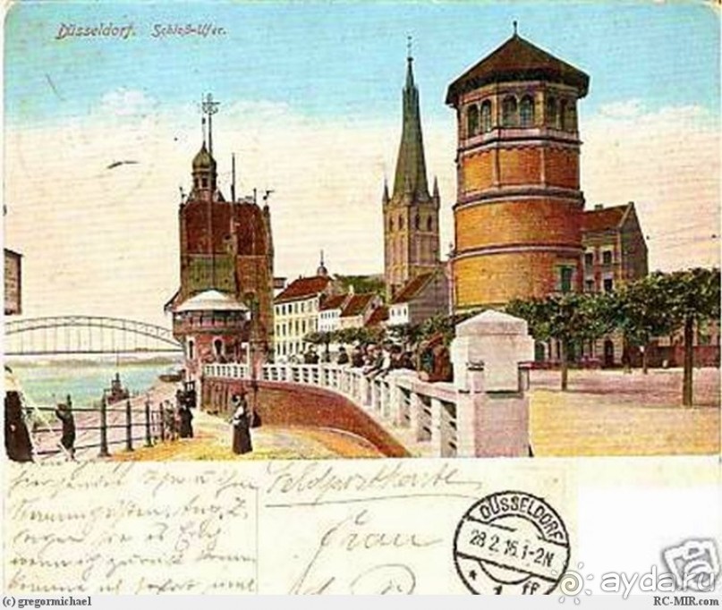 Дюссельдорфские витражи. Набережная Рейна