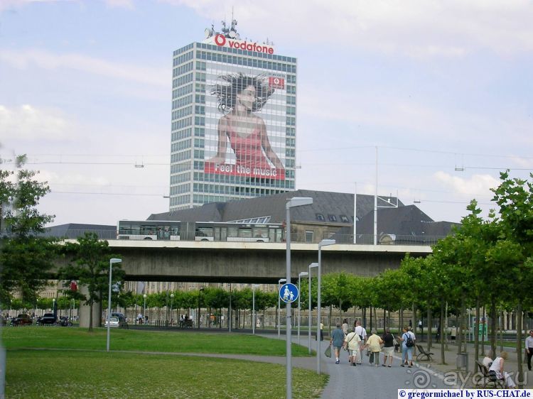 Дюссельдорфские витражи. Набережная Рейна