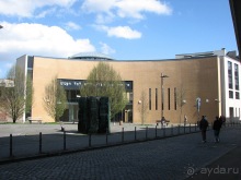 Aaхен - город студентов и Карла Великого