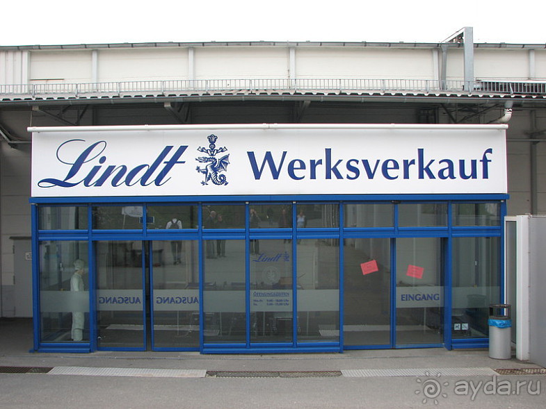 Aaхен - город студентов и Карла Великого