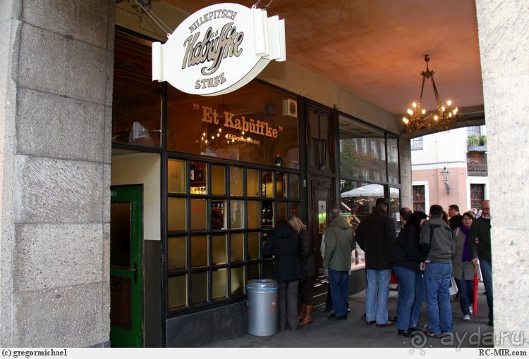 Дюссельдорфские витражи. Как портной Wibbel Наполеона обманул.