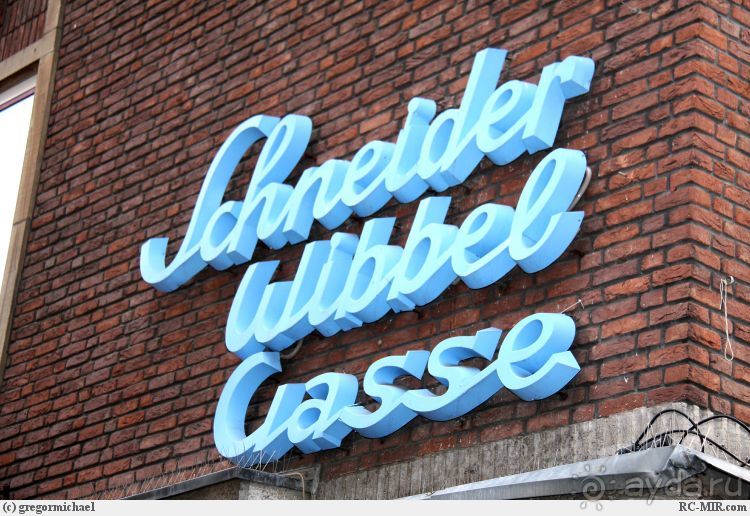 Дюссельдорфские витражи. Как портной Wibbel Наполеона обманул.