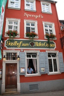 ХАЙДЕЛЬБЕРГ - город студентов в стиле барокко