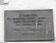 ЛИНЦ - жемчужина на Рейне