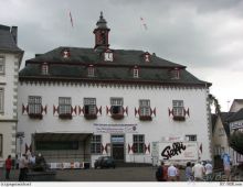 ЛИНЦ - жемчужина на Рейне