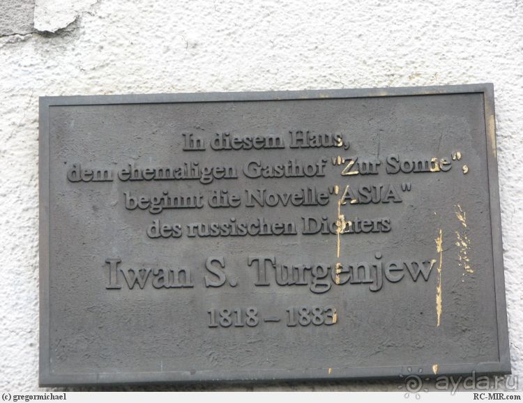 Альбом отзыва "ЛИНЦ - жемчужина на Рейне"