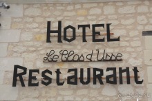 Замки долины Луары и не только. Часть 2