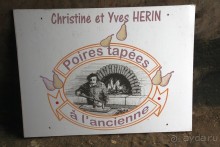 Замки долины Луары и не только. Часть 2