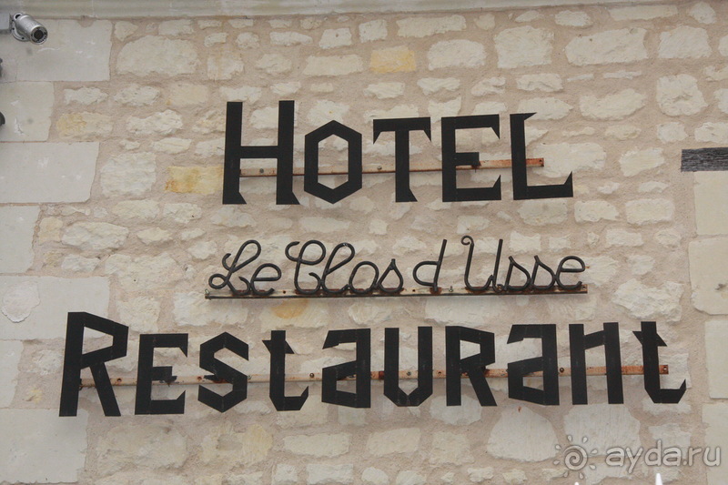 Замки долины Луары и не только. Часть 2