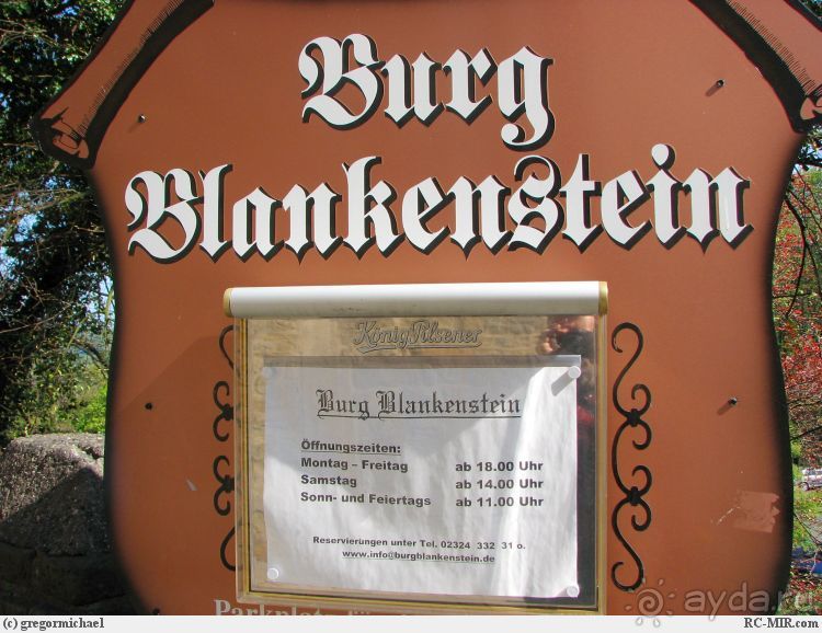 в ХАТТИНГЕН на трамвае