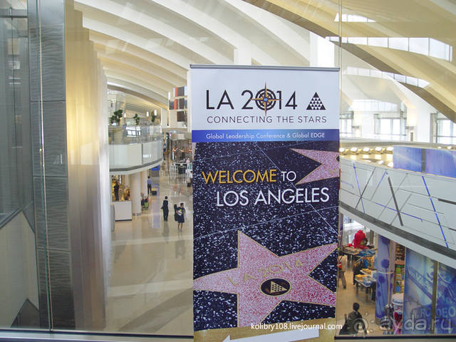 Оголтелого патриотизма песнь о родине (или в Полинезию наскоком через Лос-Анджелес.).