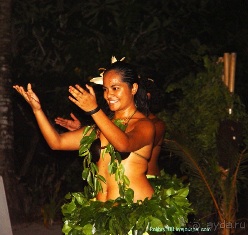 Альбом отзыва "Остро Робинзона Крузо (Фиджи)."