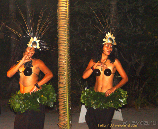 Альбом отзыва "Остро Робинзона Крузо (Фиджи)."