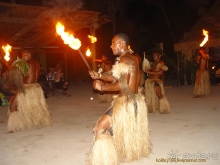 Альбом отзыва "Остро Робинзона Крузо (Фиджи)."