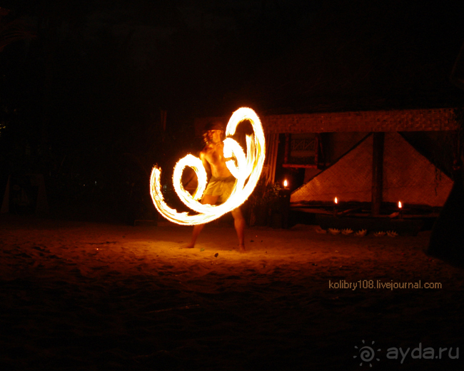 Альбом отзыва "Остро Робинзона Крузо (Фиджи)."