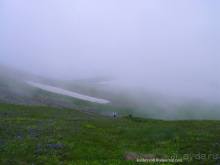 Обитель Бога (окончание)