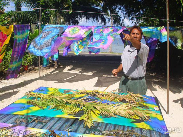 «Сафари 4х4» плюс МК по окраске парео (остров Бора-Бора).