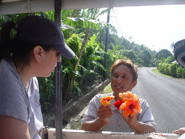 «Сафари 4х4» плюс МК по окраске парео (остров Бора-Бора).