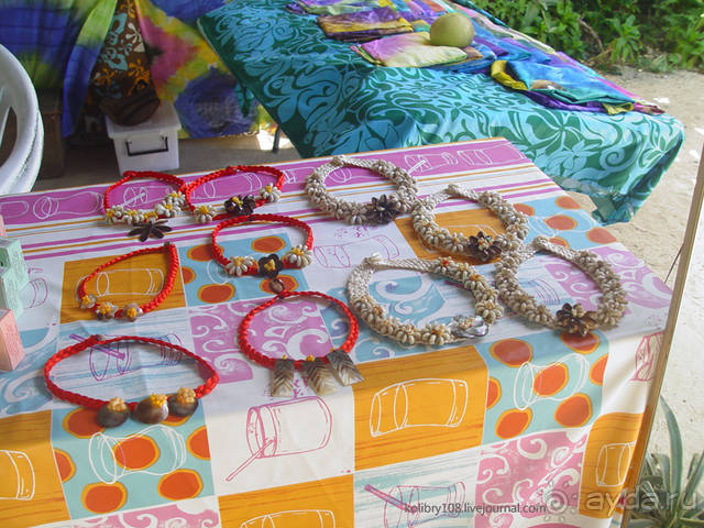 «Сафари 4х4» плюс МК по окраске парео (остров Бора-Бора).