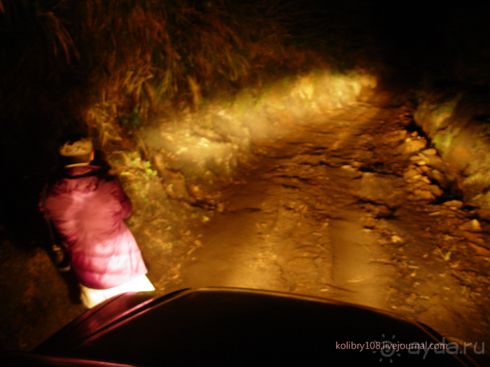 Вулкан Ясур (остров Танна). Вануату.