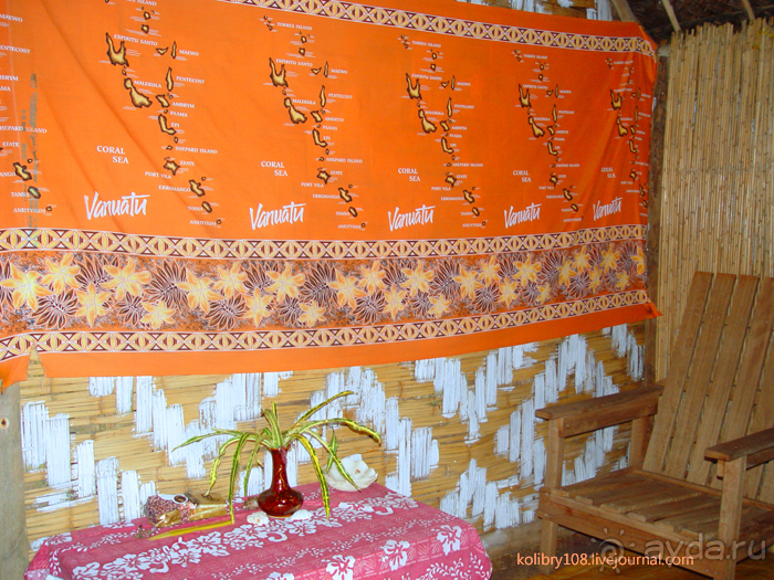 Вулкан Ясур (остров Танна). Вануату.