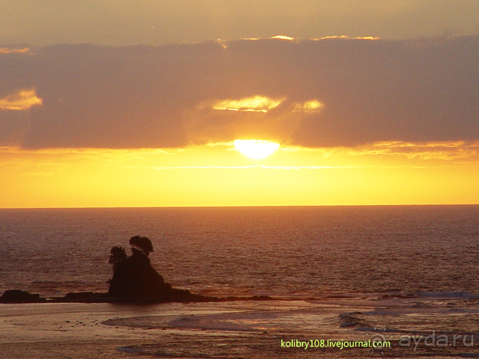 Вулкан Ясур (остров Танна). Вануату.