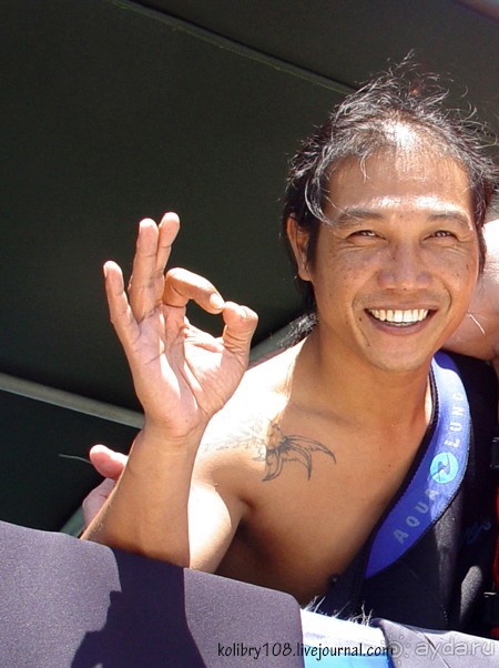 БАЛИ - часть вторая.