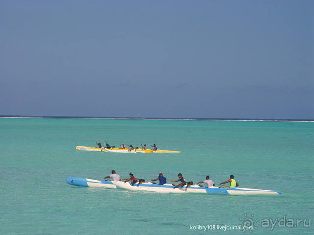 Остров Маарэ или «что такое хорошо и что такое плохо» (Французская Полинезия).