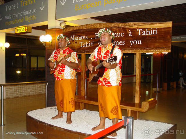 Остров Маарэ или «что такое хорошо и что такое плохо» (Французская Полинезия).