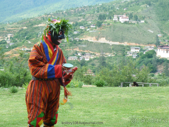 Бутан - Страна Счастливых Людей.