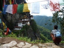 Бутан - Страна Счастливых Людей.