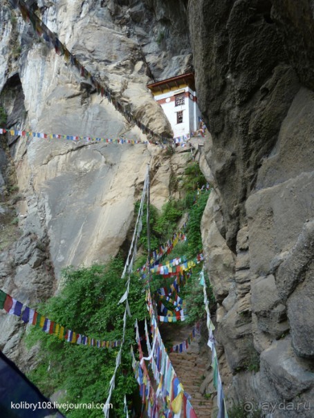 Бутан - Страна Счастливых Людей.